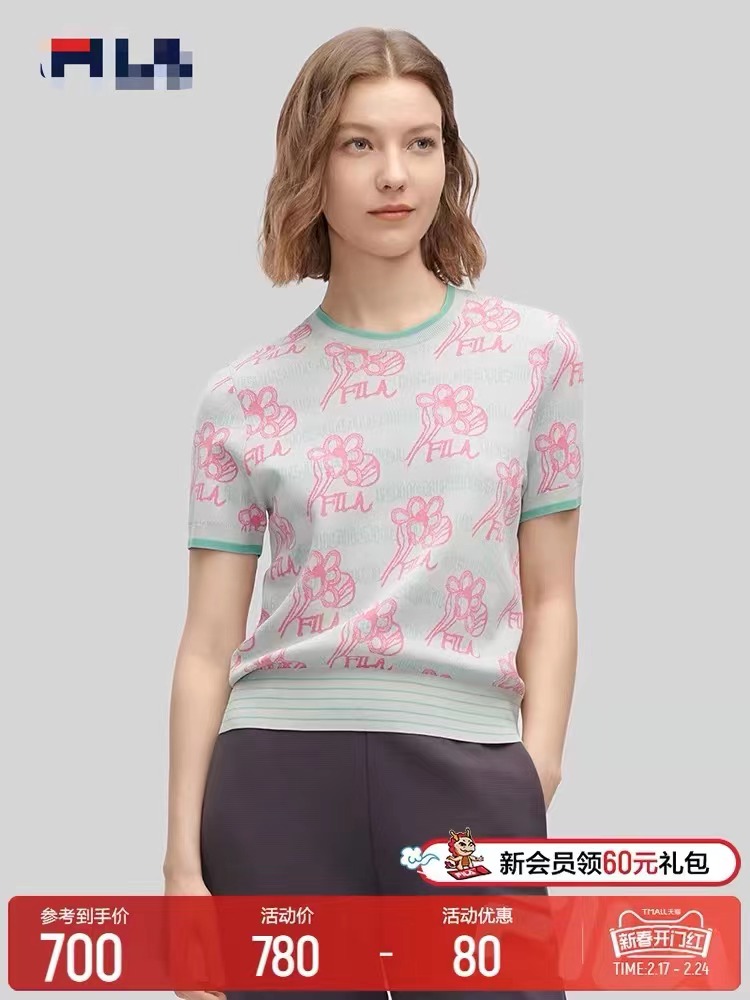 女子編織衫2024春新款時尚休閒花朵圖案短袖上衣
