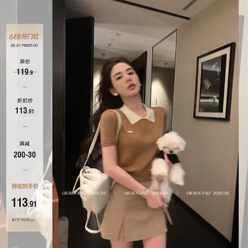 2024夏季新款polo領針織短袖t恤女假兩件拼接甜辣妹小上衣
