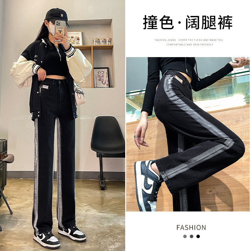 實拍2024早春時尚潮流直筒復古牛仔休閒褲女