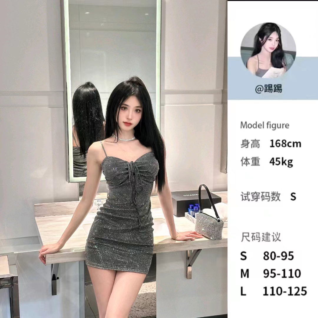 TT推薦性感掛脖爆閃辣妹連衣裙修身包臀名高定重工短裙