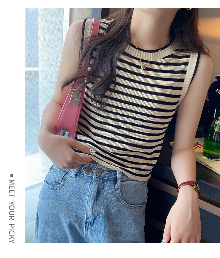 條紋針織背心吊帶女夏設計感小眾外穿寬肩帶內搭防走光無袖上衣