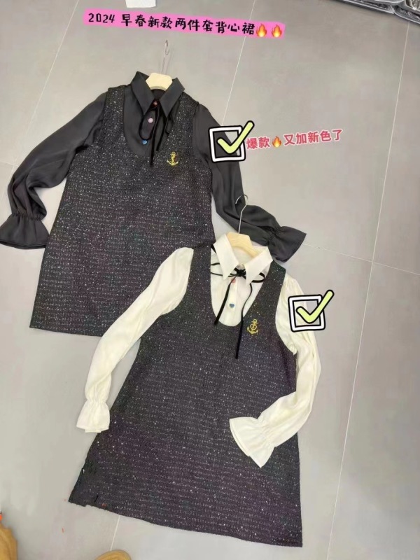 2024春季黑色氣質小香風小個子疊穿顯瘦無袖背心連衣裙配洋氣襯衫