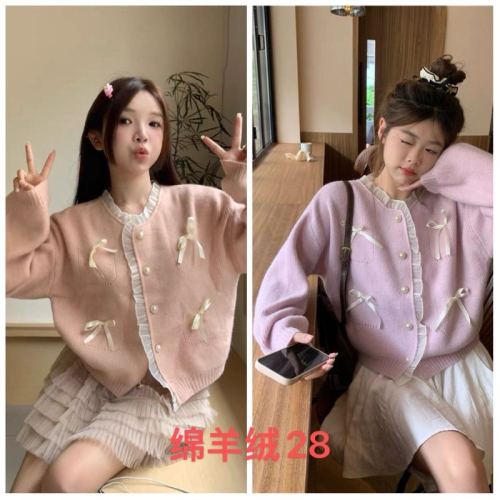 Love Rose Large Size French Bow Light Pink Sweater 2024 Spring Women's New Small Fragrance Style Knitted Cardigan