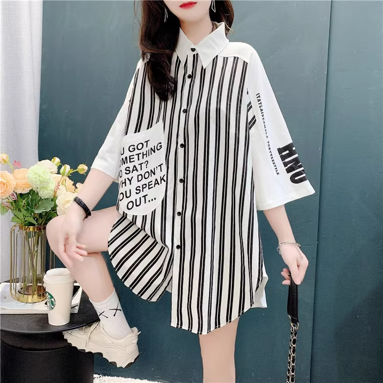 Official picture 65 four-way elastic 2024 new summer large size medium and long striped shirt short-sleeved T-shirt for women