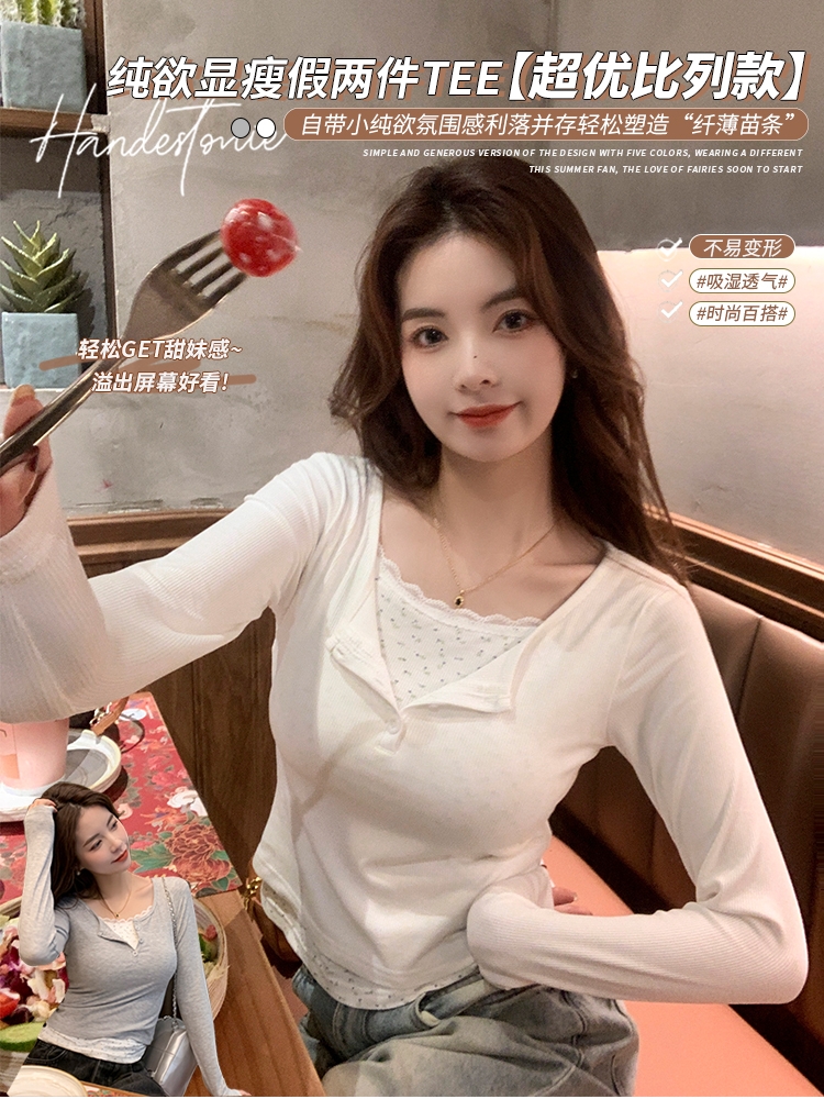 Already shipped, gray floral t-shirt for women, fake two-piece high-end bottoming shirt with slim hot girl pure lust top