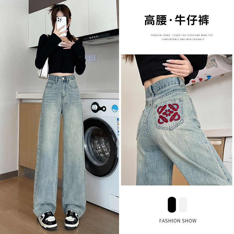 實拍2024早春時尚潮流直筒闊腿美式復古牛仔褲女