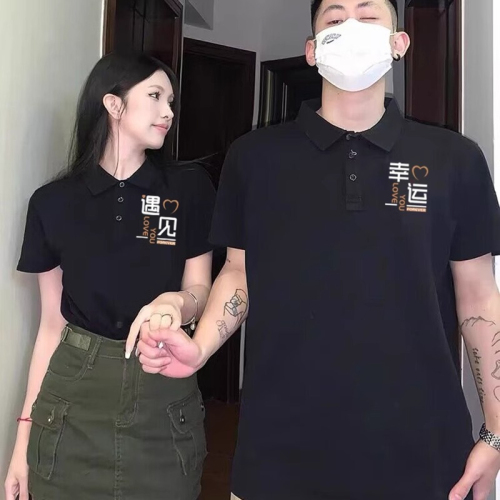Couple outfit super hot brand high-end internet celebrity short-sleeved special spring and summer polo shirt 2024 new pure cotton suit