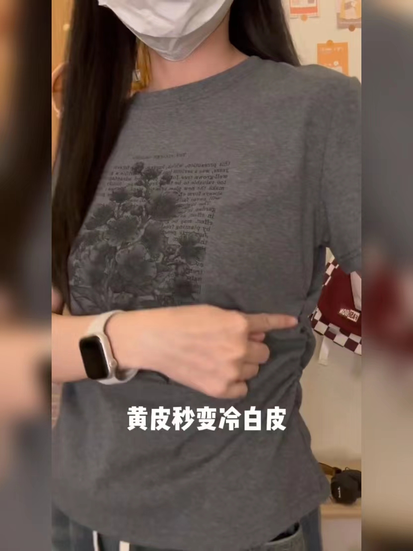 已出貨 ins超火短款修身上衣女夏季圓領時尚印花顯瘦氣質短袖T恤