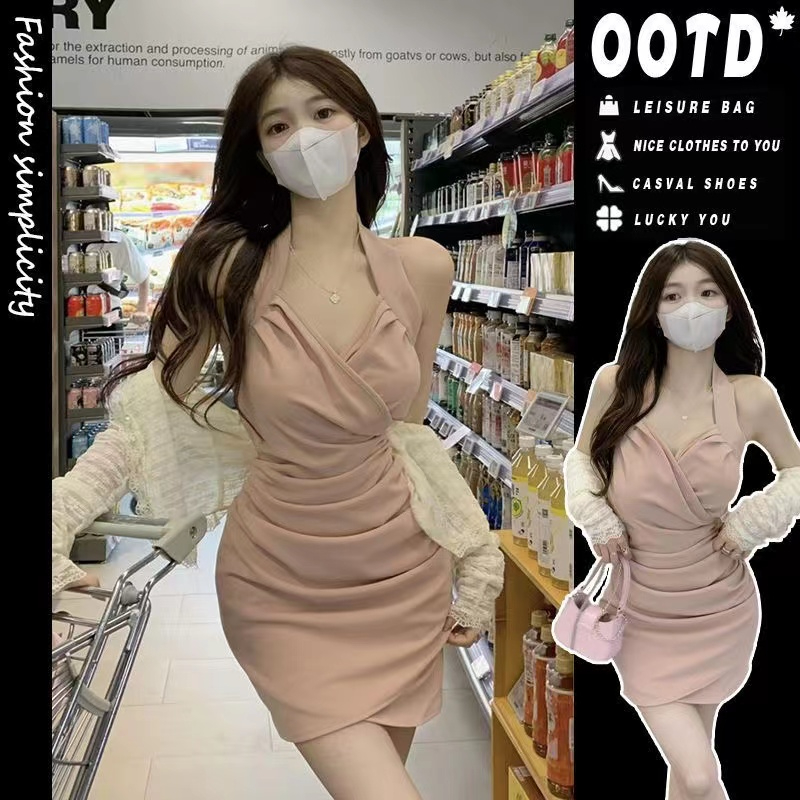 Plus size fat MM French pure desire halter dress female summer new temperament covering the flesh and slimming hot girl suspender skirt