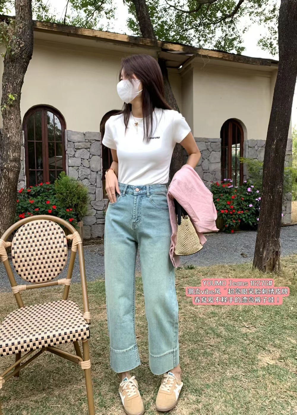 YOUMO有陌16276春夏2024新款牛仔褲女高腰直筒九分褲休閒褲小個子