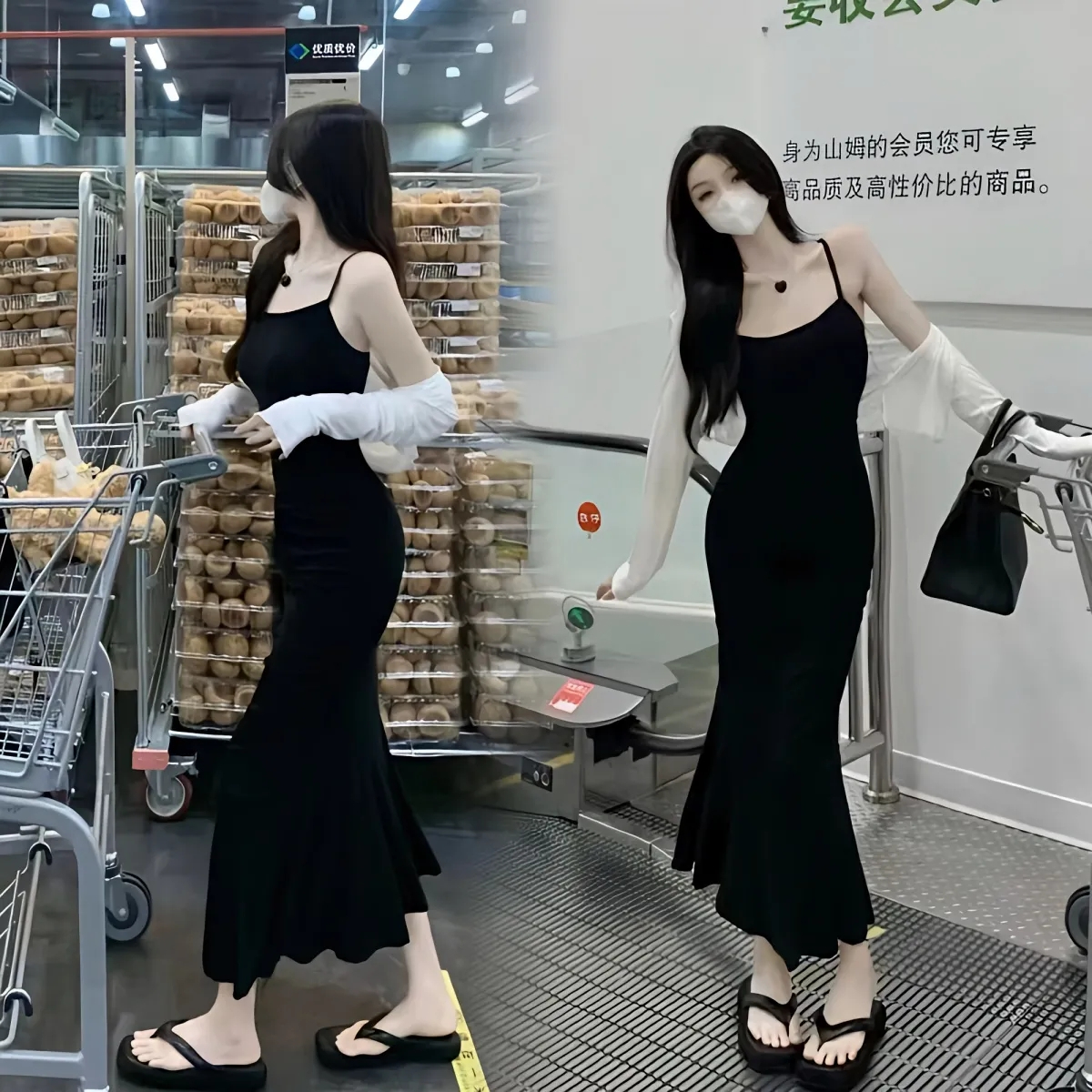 純欲風收腰顯瘦魚尾吊帶裙夏季新款修身包臀甜辣連衣裙子長裙