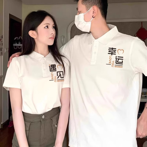 Couple outfit super hot brand high-end internet celebrity short-sleeved special spring and summer polo shirt 2024 new pure cotton suit