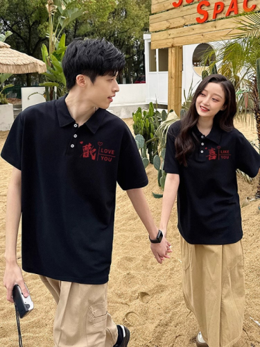 Super popular brand high-end Internet celebrity short-sleeved special couple wear spring and summer polo shirt 2024 new pure cotton suit