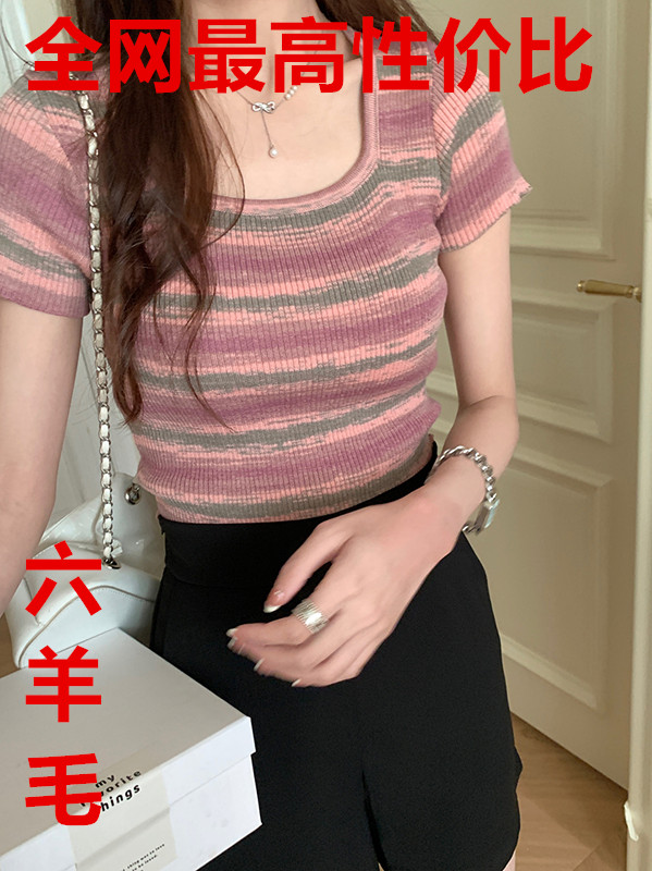 烏77甜辣橡皮粉方領條紋bm針織短袖韓系修身顯瘦小個子T恤上衣夏