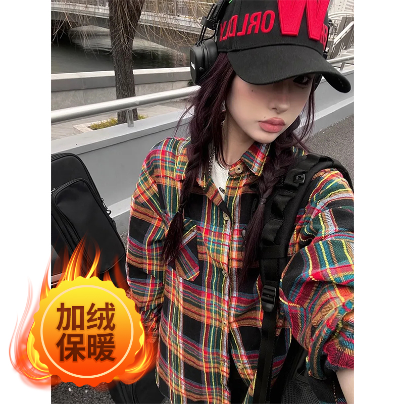 加絨加厚襯衫，薄款也有 新款襯衫潮牌寬鬆復古格子長袖