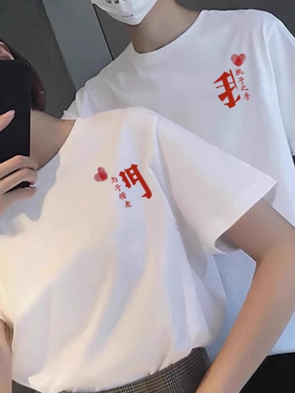 高級感法式夏裝2024新款特別的網紅夏季小眾disoo情侶裝短袖T恤潮