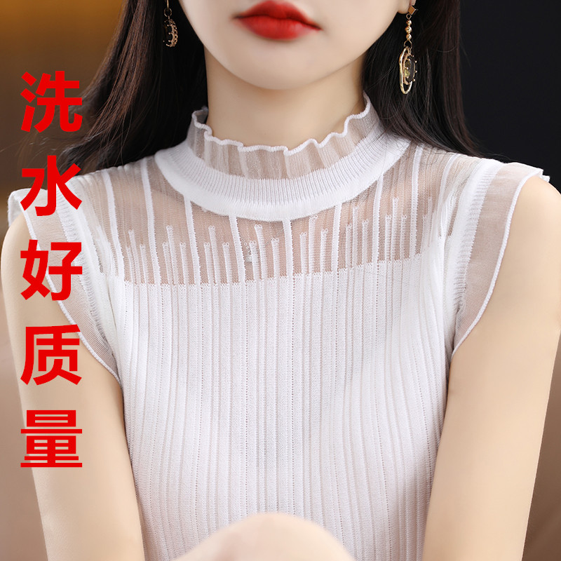 法式洋氣無袖背心女半高領內搭西裝白色上衣蕾絲羊毛衫針織打底衫