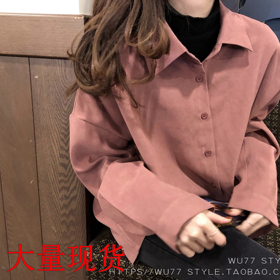 春季秋版甜美少女感粉色襯衫韓版寬鬆顯瘦翻領中長款襯衣女冬