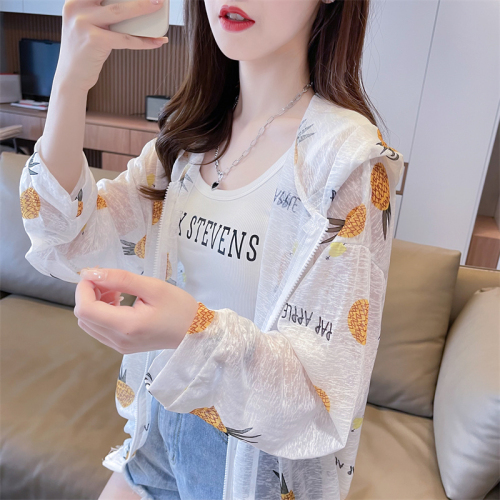 Real shot of ice silk nano silk thin mid-length loose cardigan zipper sun protection hooded jacket for women