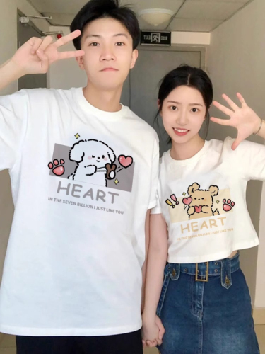 2024 new high-end summer couple T-shirt summer one long and one short sleeve clothes dopamine outfit set