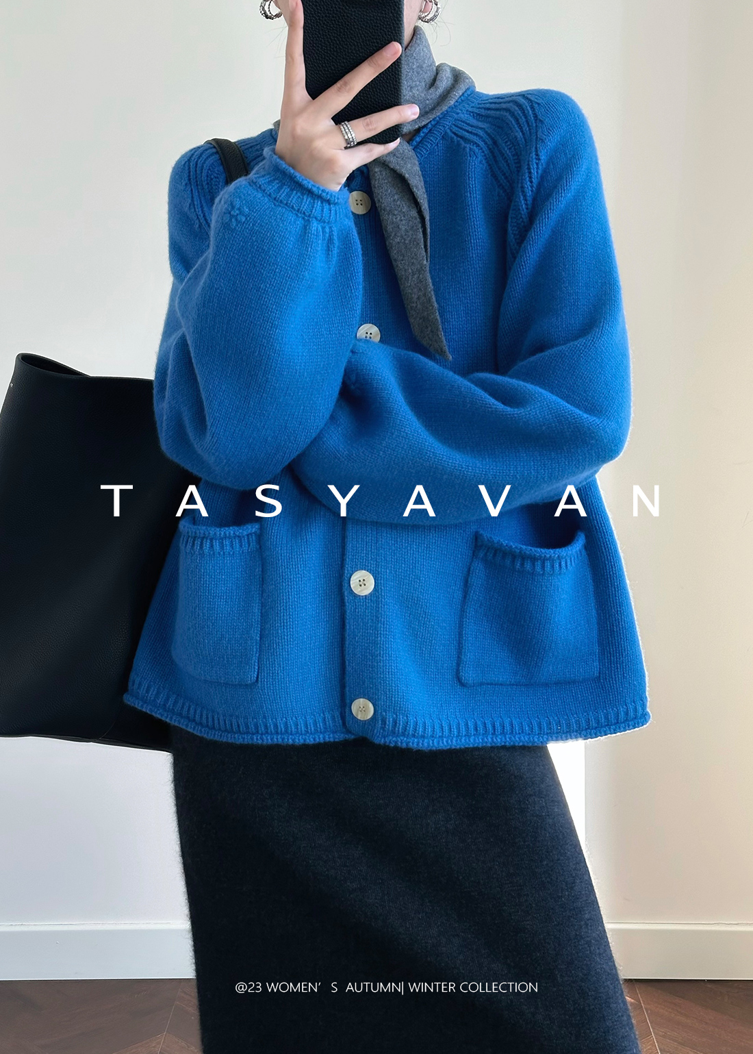 Tasyavan電影感法式時髦女郎~春秋高密羊毛插肩袖疊穿針織開衫女