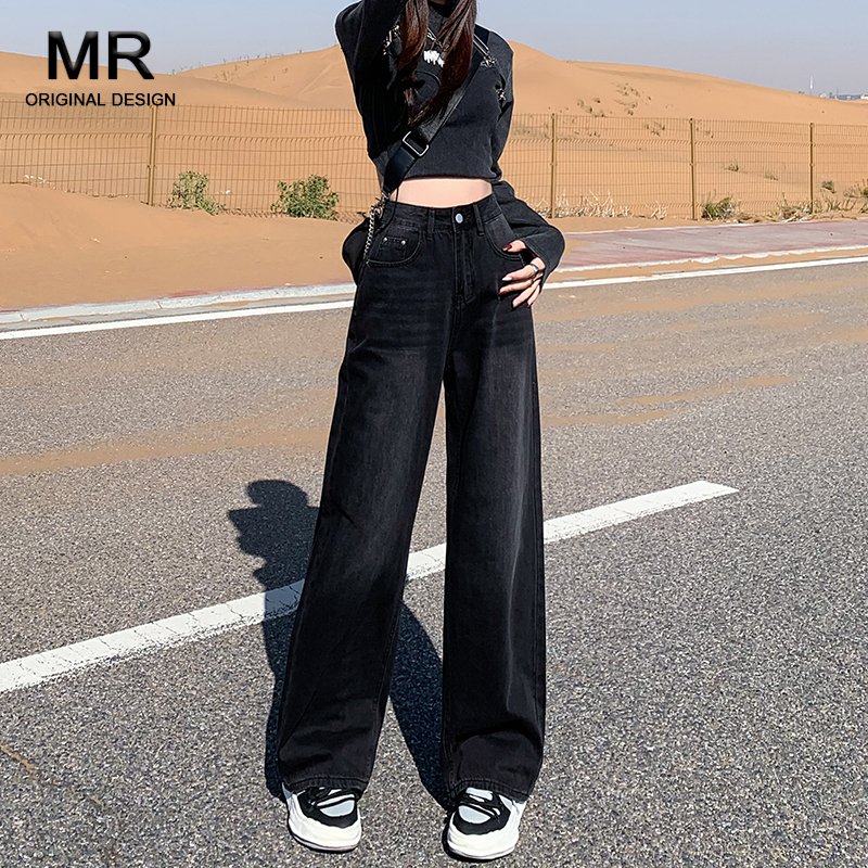 窄版黑灰高腰闊腿牛仔褲女2024春季新款潮流寬鬆直筒垂感拖地褲子