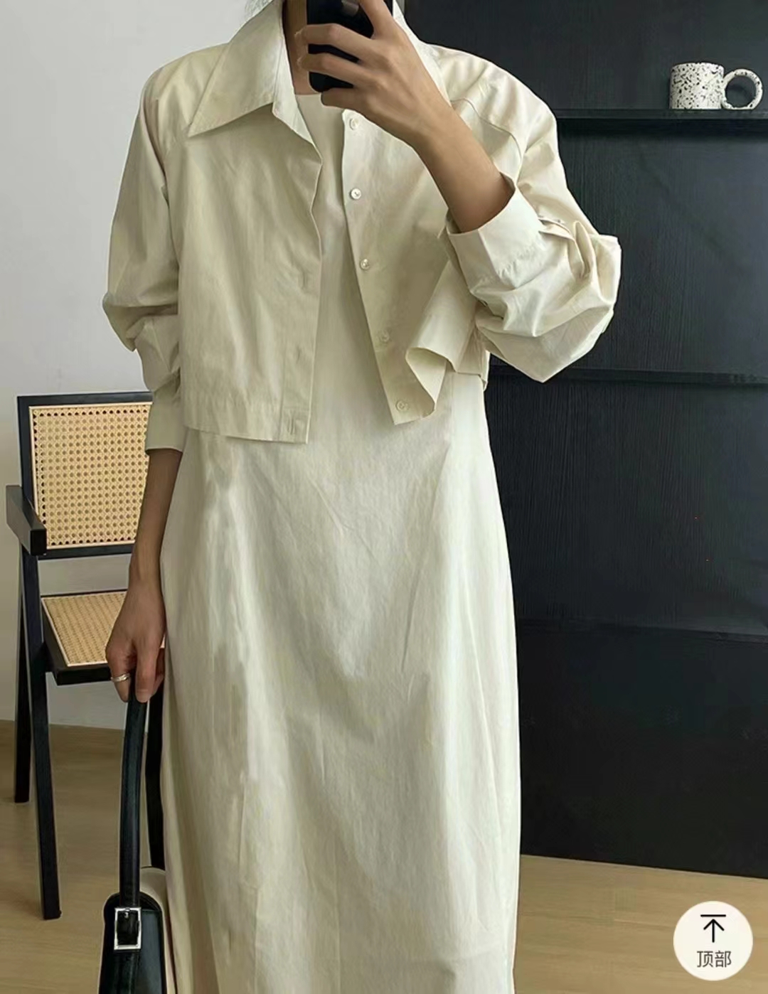 2024 spring Korean style chic retro suspender dress + age-reducing shirt jacket temperament commuting suit