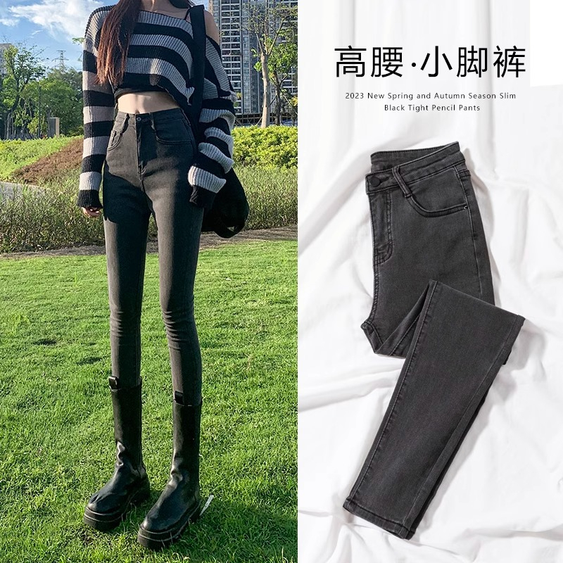 黑色高腰牛仔褲女小腳2024年潮流百搭新款修身顯瘦緊身鉛筆褲子