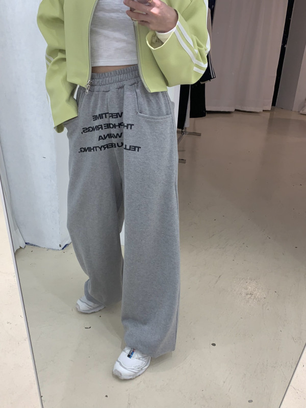 Letter drawstring elastic waist casual sweatpants
