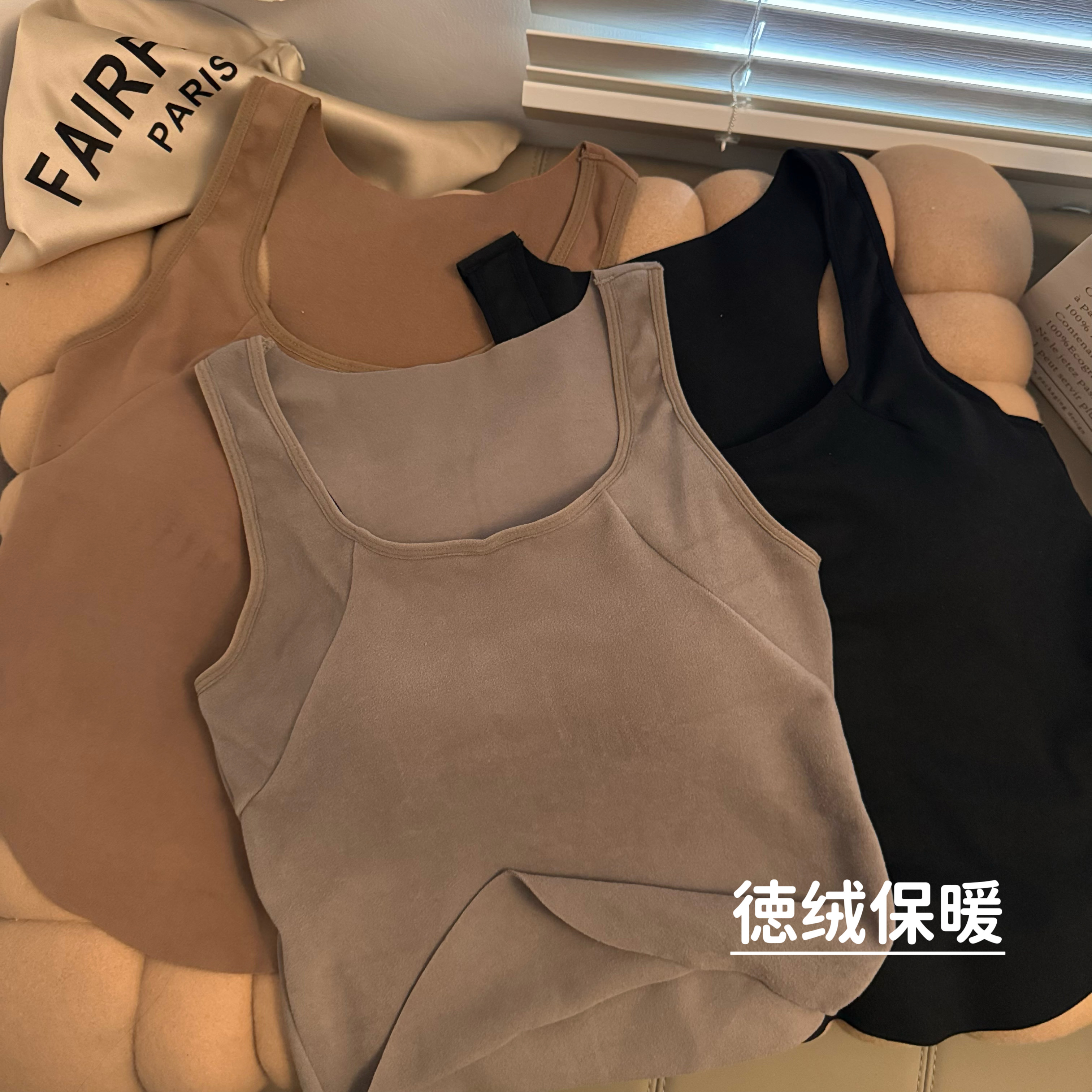 實拍早春德絨保暖背心內穿內衣加絨加厚發熱打底吊帶上衣