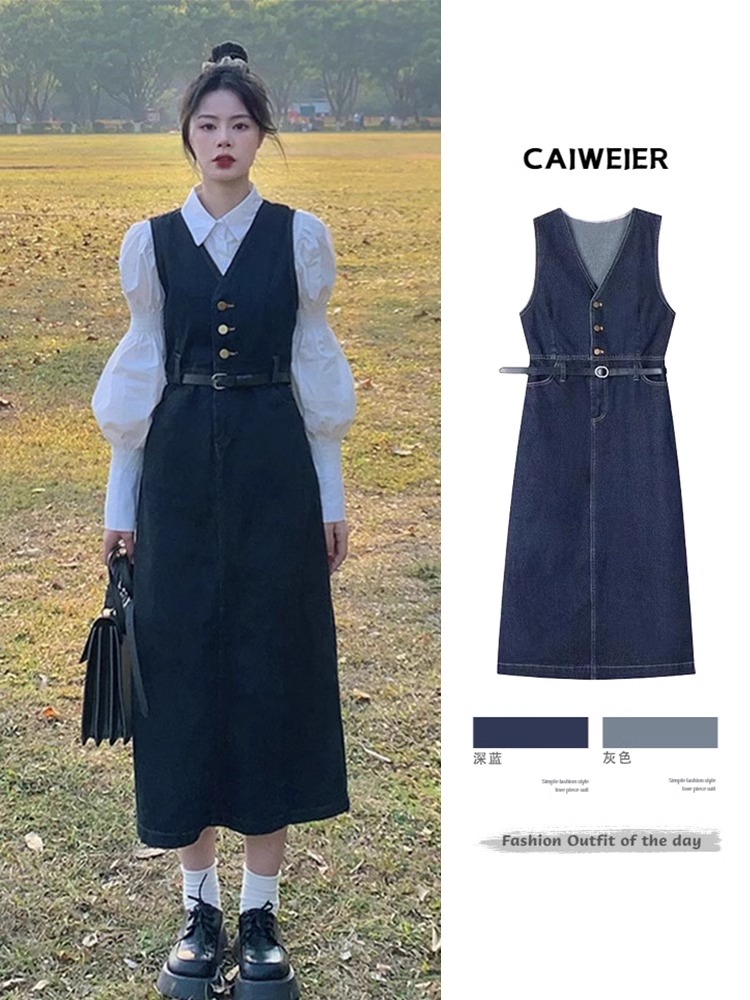 Vest denim skirt 2024 new early spring outfit complete set of seaside vacation pear-shaped dress for women