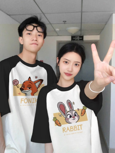 Summer Raglan Couple Outfits Special High-end Different Suits Summer T-Shirts Short Sleeves 2024 New Clothes