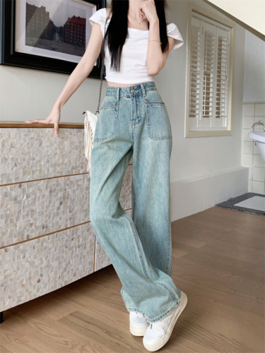Actual shot ~ New style retro high-waist slimming washed light-colored floor-length narrow wide-leg jeans