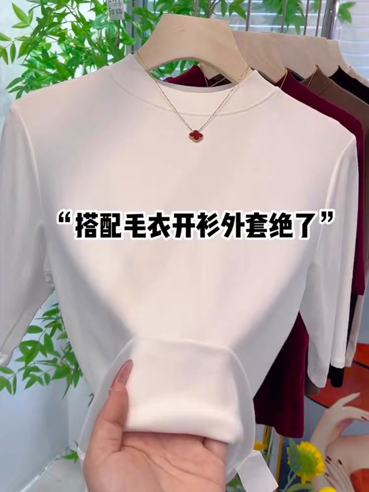 半高領t恤女春夏裝百搭五分袖上衣高級感修身內搭中袖短袖T恤大碼