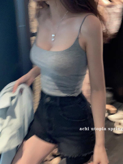 ACHI Dayeike apricot color super soft thickened modal suspender women's custom breast pad slim sexy inner layering shirt