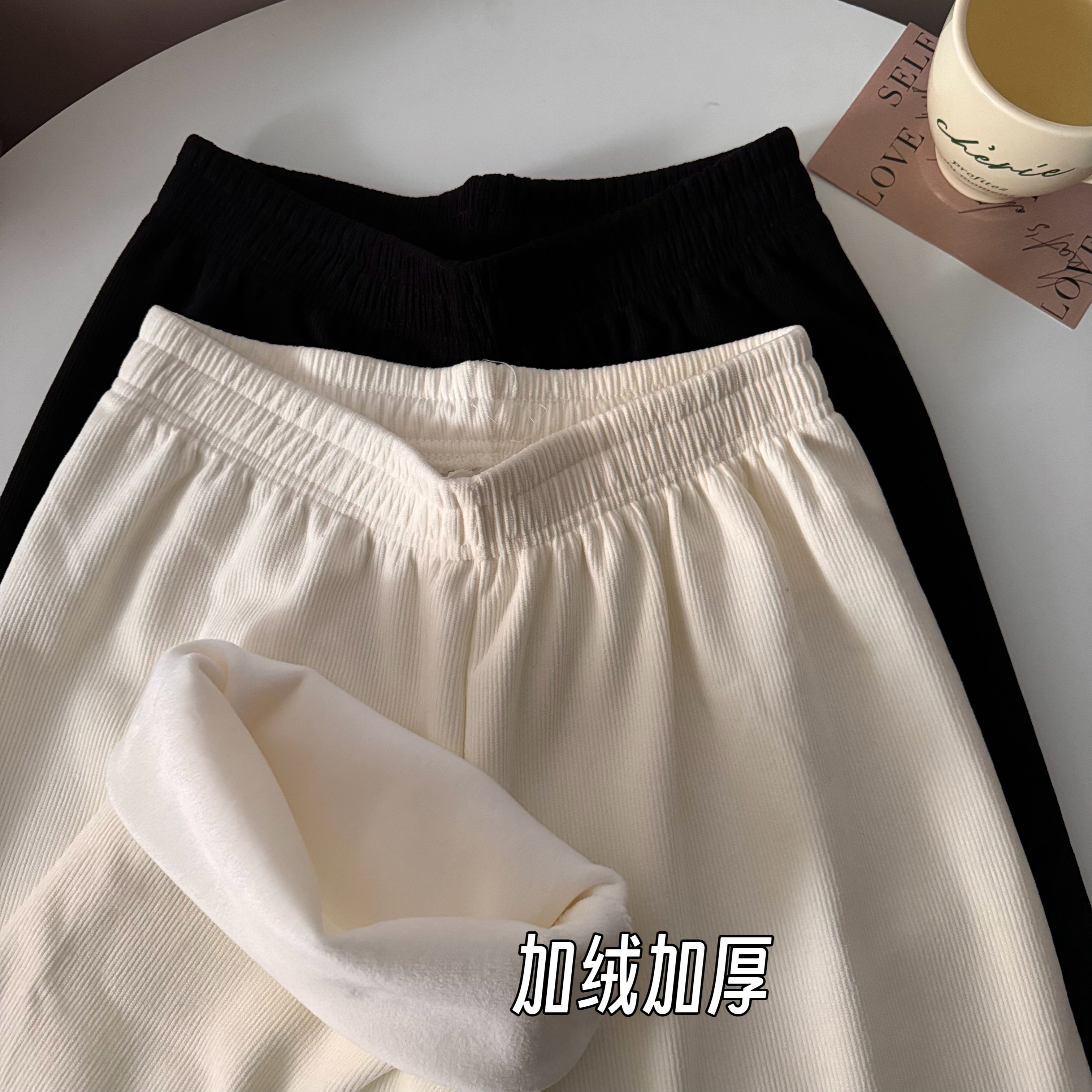 實拍 早春韓版加絨加厚保暖鬆緊高腰顯瘦奶奶褲蘿蔔休閒褲