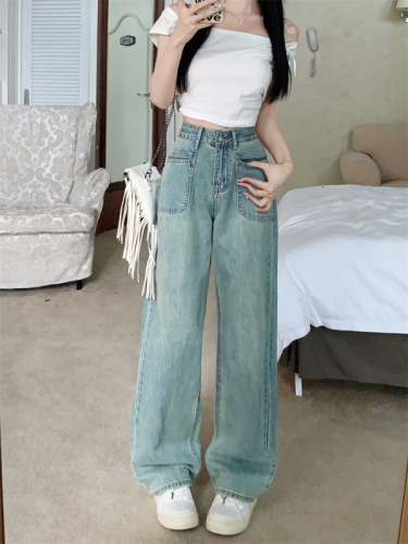 Actual shot ~ New style retro high-waist slimming washed light-colored floor-length narrow wide-leg jeans