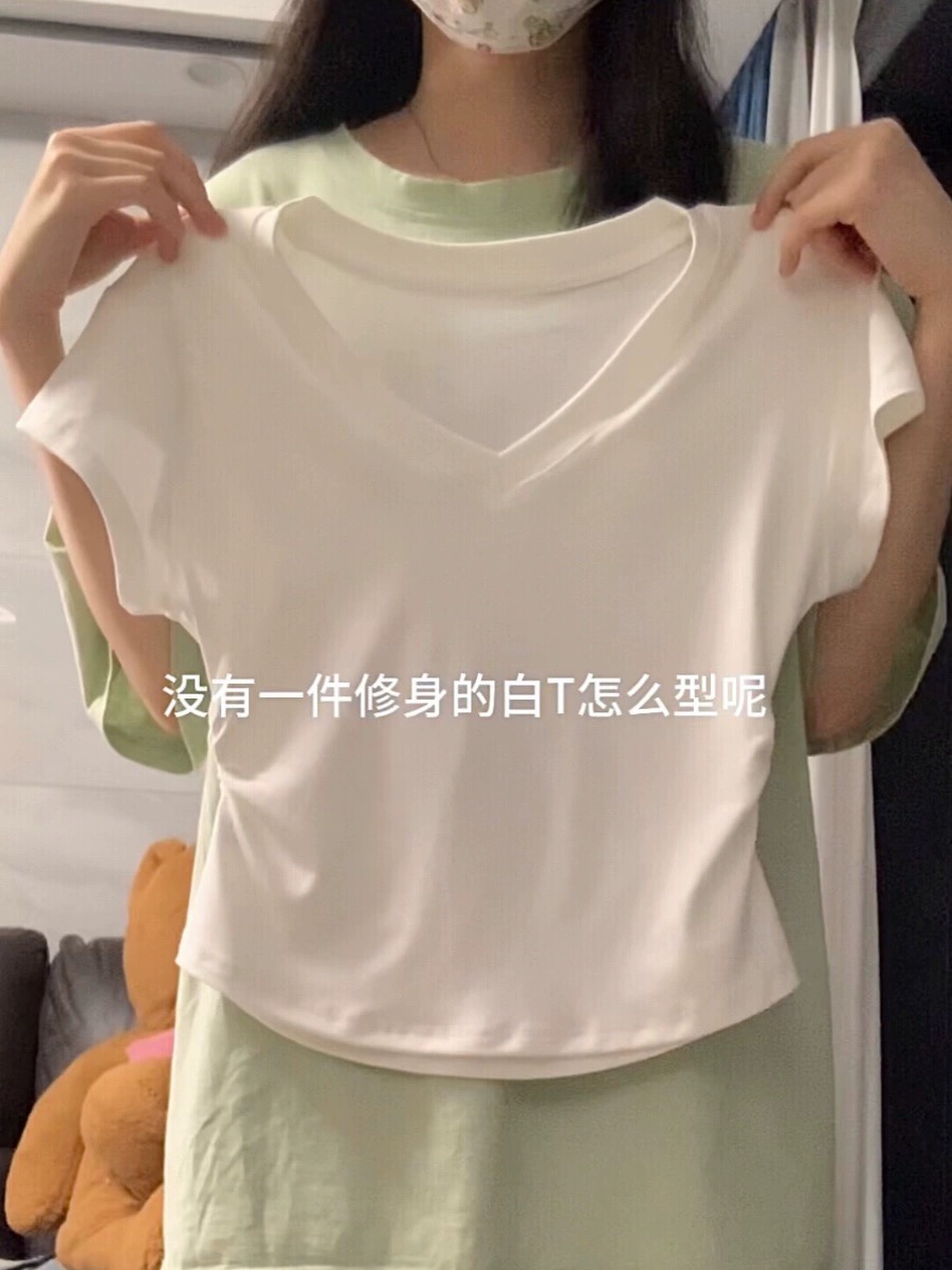 v領純欲修身正肩短袖t恤女設計感褶皺小個子溫柔