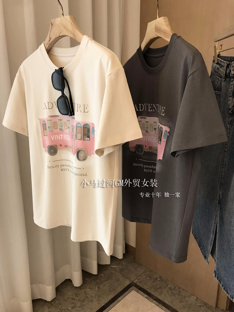 官圖220克/精梳純棉後包領有縫邊S-XXXL夏裝短袖T恤女