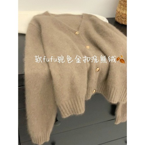 2024 Spring Cardigan Soft and Lazy Raccoon Velvet Sweater for Women Loose V-neck Knitted Xiaoxiang Jacket Top