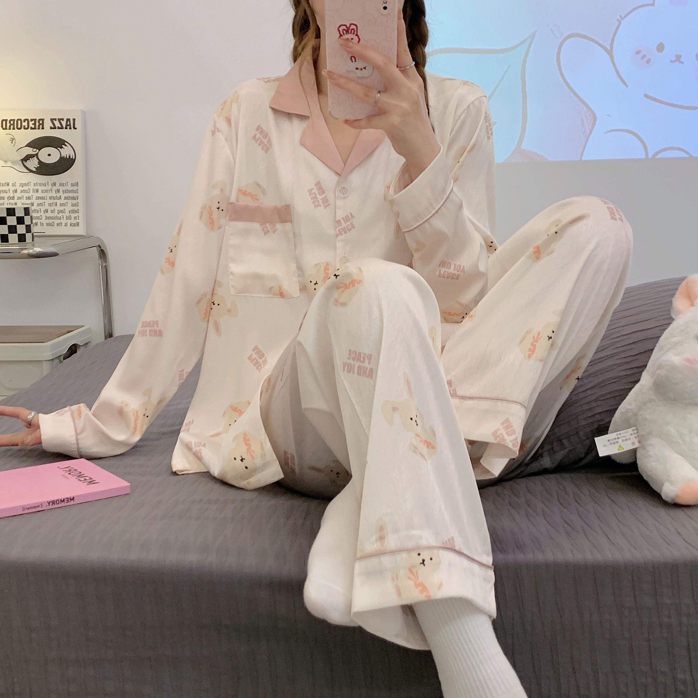 Shangyou Clothes Pajamas Women's Ice and Snow Silk Embroidered Long Sleeve Suit Premium Lapel Cardigan Lounge Suit