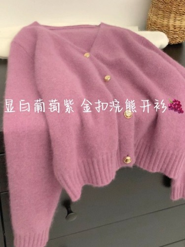 2024 Spring Cardigan Soft and Lazy Raccoon Velvet Sweater for Women Loose V-neck Knitted Xiaoxiang Jacket Top