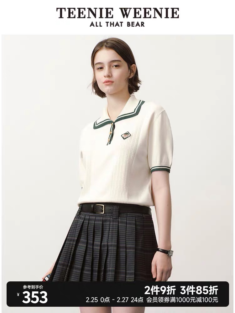 TW小熊夏季新款學院風翻領POLO簡約時尚短袖毛衣上衣女