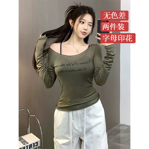 Two-piece set - Autumn pure lust fashion suit for women, slim and thin long-sleeved T-shirt, short vest and suspender top