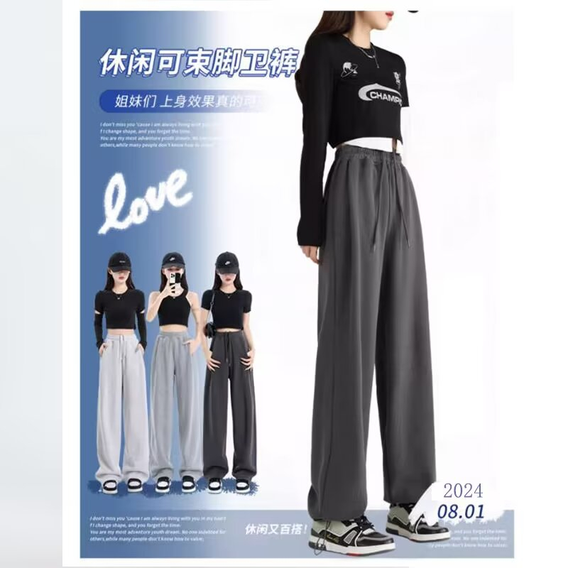小個子闊腿褲女高腰垂感夏季薄款寬鬆顯瘦休閒直筒拖地褲