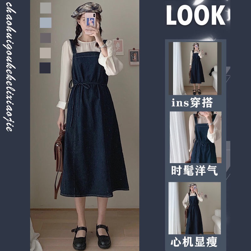 夏裝新款大碼女裝牛仔背帶裙港風復古小個子顯高炸街S-5XL200斤