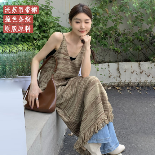 Early Autumn 2024 French romantic and high-end layered tassel suspender knitted skirt casual and versatile bottoming long skirt for women