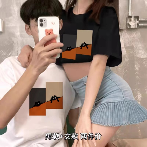 Different and special couple's summer short-sleeved T-shirts, one long and one short 2024 new high-end suit Internet celebrity