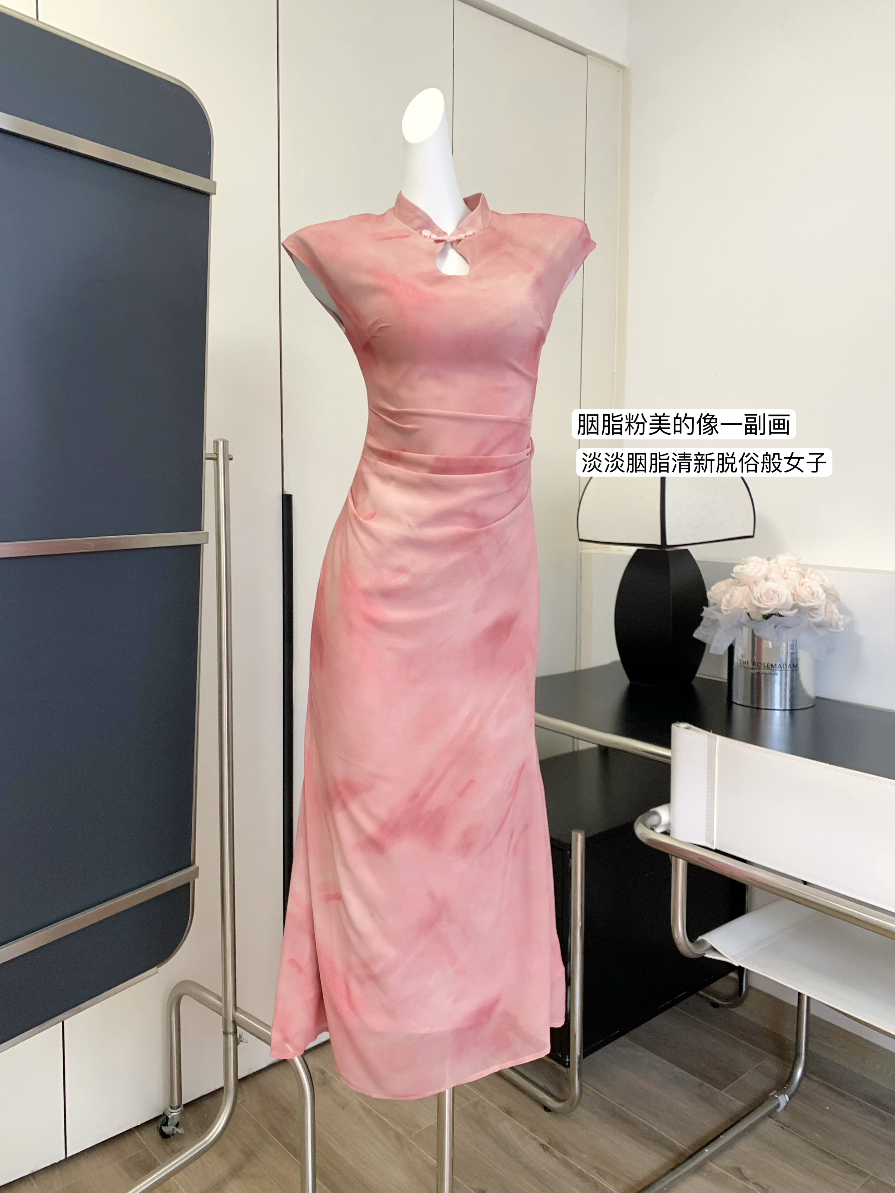 Big Eees Rouge New Chinese style improved cheongsam hollow disc button dress retro small stand-up collar long skirt