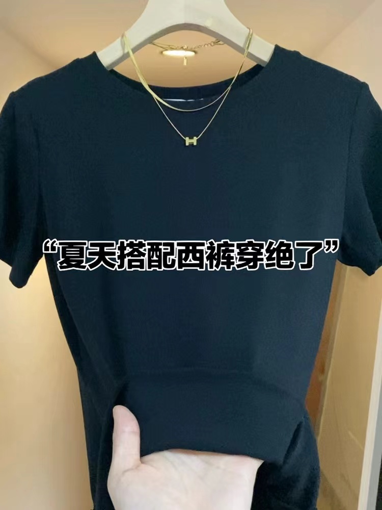 歐貨純色圓領短袖T恤女2024春夏新款純棉打底衫修身內搭正肩上衣